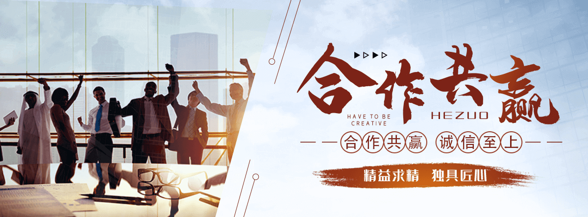 潜江自研AI全域获客系统与成熟落地运营体系,GEO推广公司,口碑好的GEO推广公司