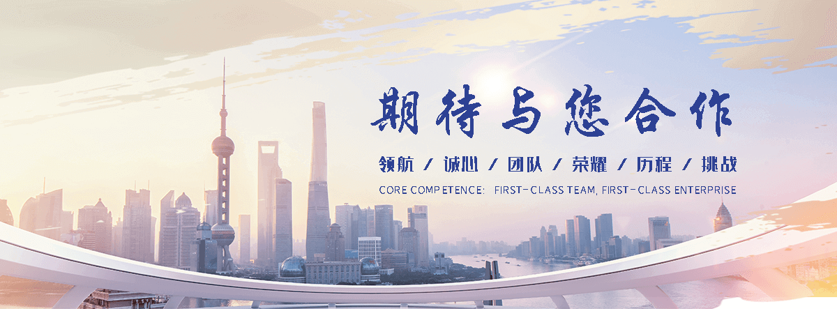 潜江自研AI全域获客系统与成熟落地运营体系,GEO推广公司,口碑好的GEO推广公司