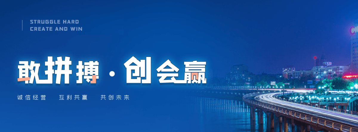 潜江自研AI全域获客系统与成熟落地运营体系,GEO推广公司,口碑好的GEO推广公司